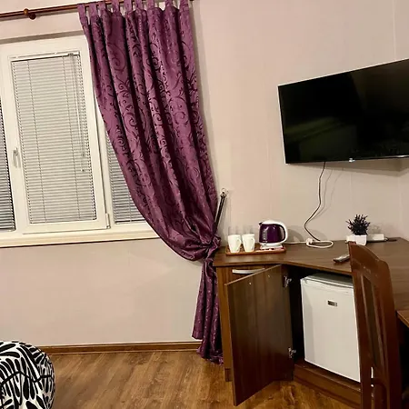 Rila North Gasthuis *