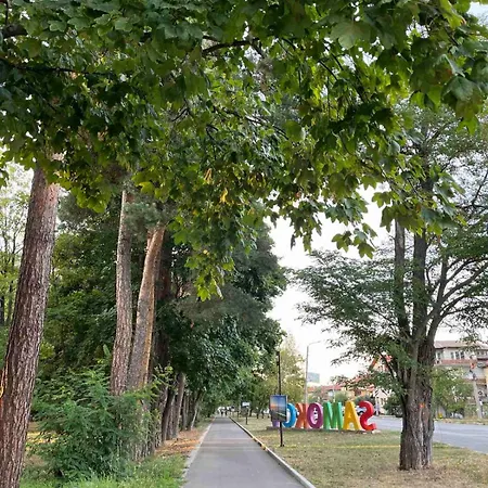 ゲストハウス Rila North *